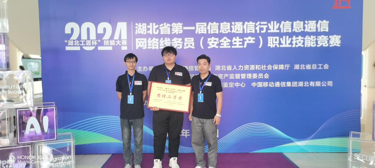 1739174900184281.png 1739174900184281.png