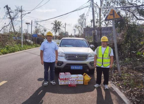开云官方注册|开云(中国)欣网|欣网通信 开云官方注册|开云(中国)欣网|欣网通信