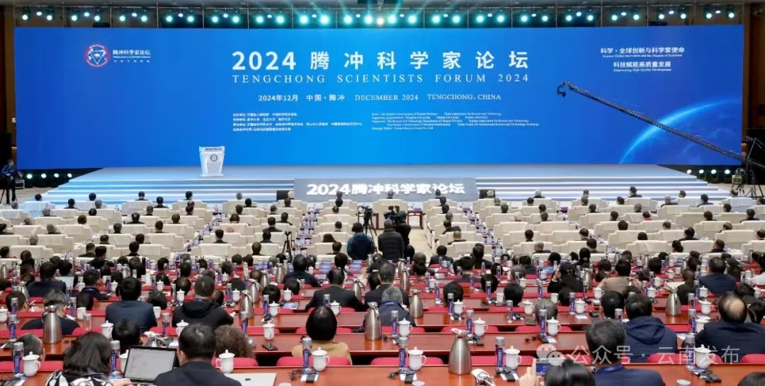 开云官方注册|开云（中国）欣网|欣网通信