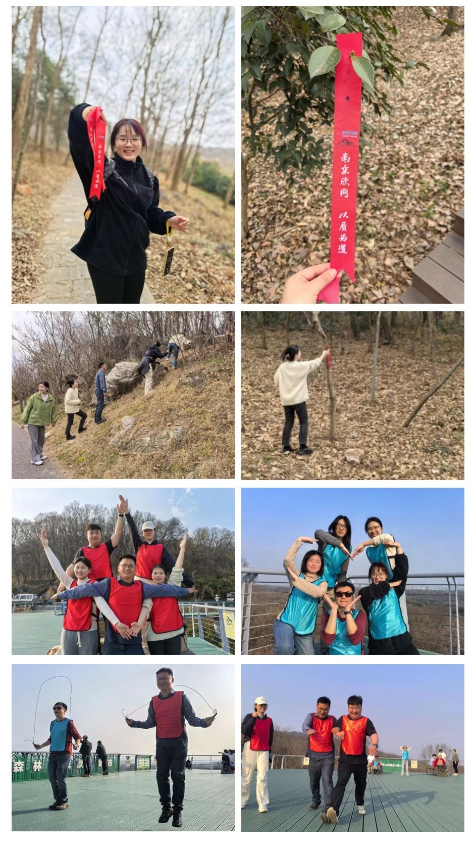 开云官方注册|开云（中国）欣网|欣网通信