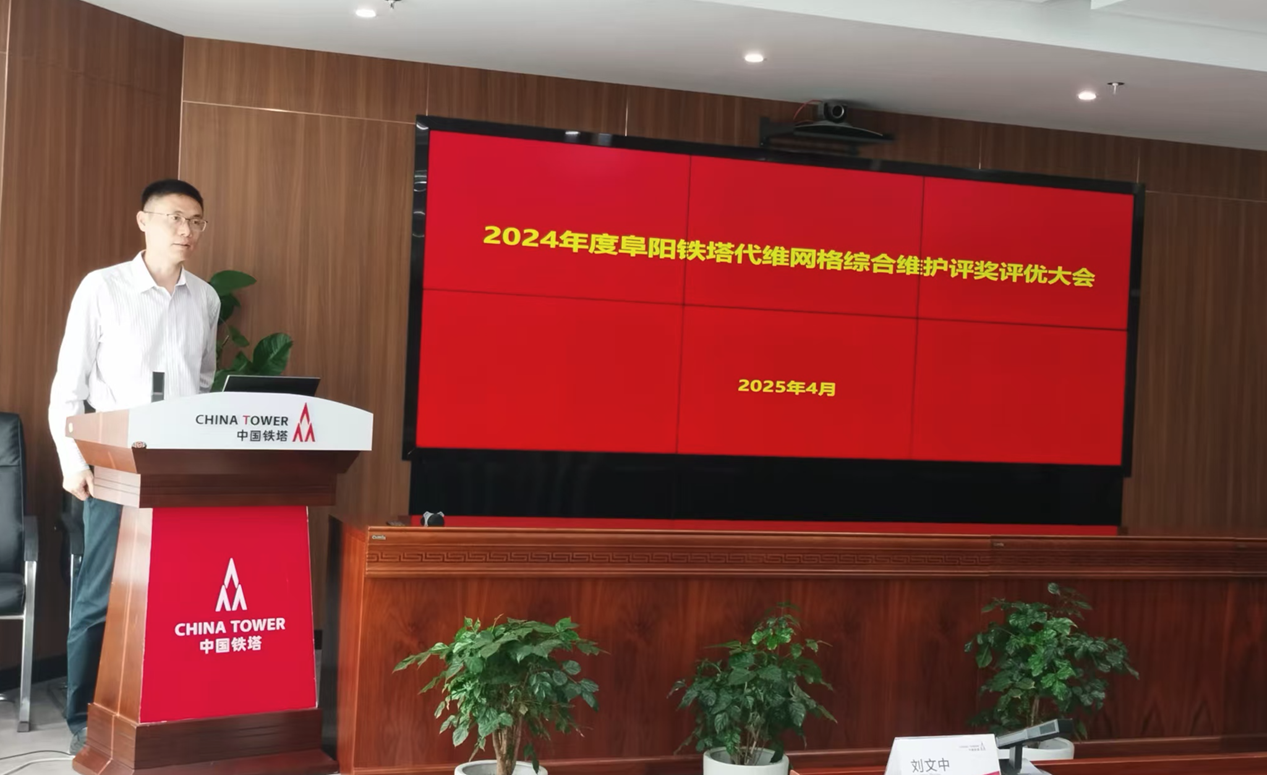 开云官方注册|开云(中国)欣网|欣网通信 开云官方注册|开云(中国)欣网|欣网通信