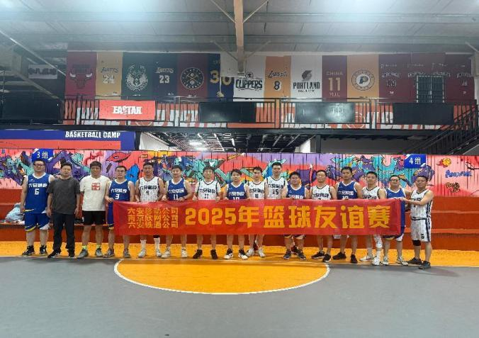 开云官方注册|开云(中国)欣网|欣网通信 开云官方注册|开云(中国)欣网|欣网通信