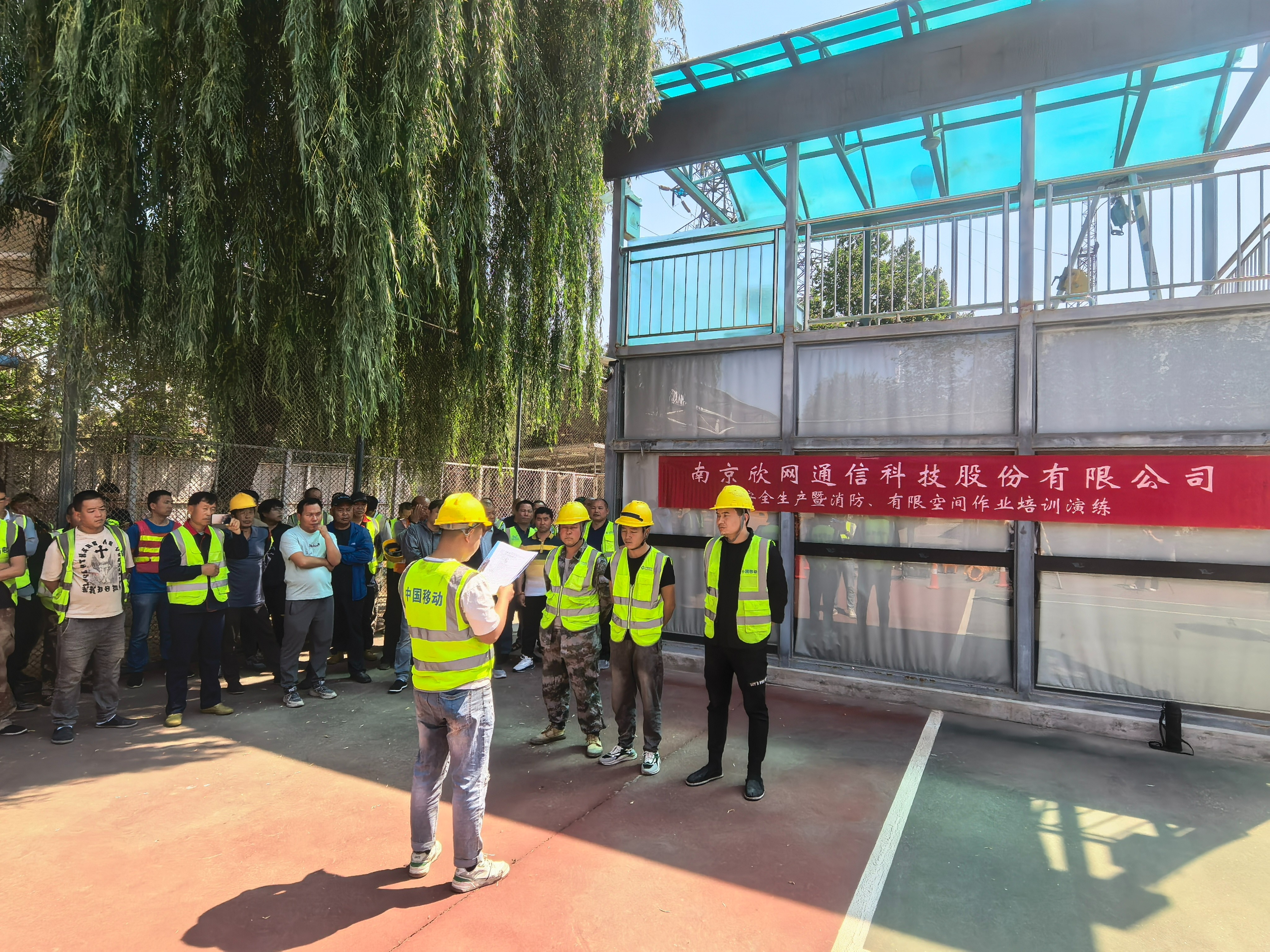 开云官方注册|开云(中国)欣网|欣网通信 开云官方注册|开云(中国)欣网|欣网通信